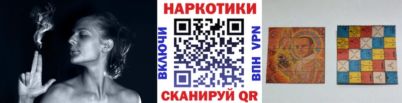 Где продают наркотики Козловка КОКАИН  Конопля  Меф  A PVP  ГАШИШ 