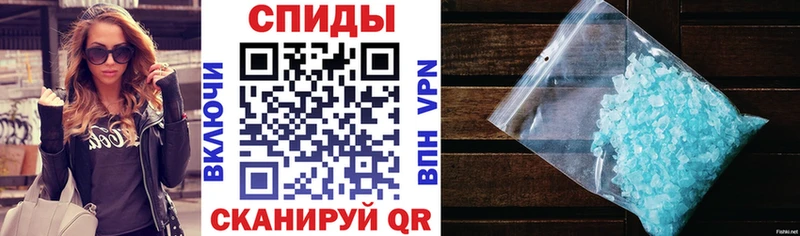 закладки  гидра зеркало  АМФ Premium  Козловка 
