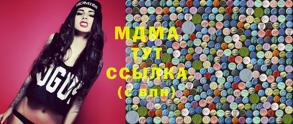 прущая мука Алексин