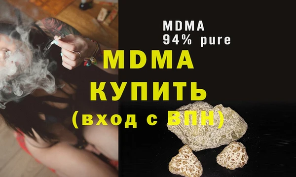 прущая мука Алексин
