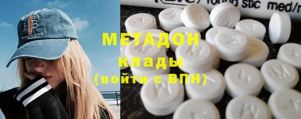 марки nbome Абдулино