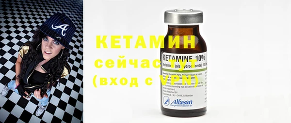 марки nbome Абдулино