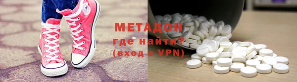 бутик Приозерск