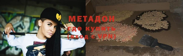 дмт Алексеевка