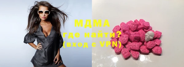 дмт Алексеевка
