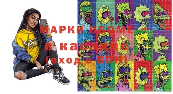 СК Алзамай