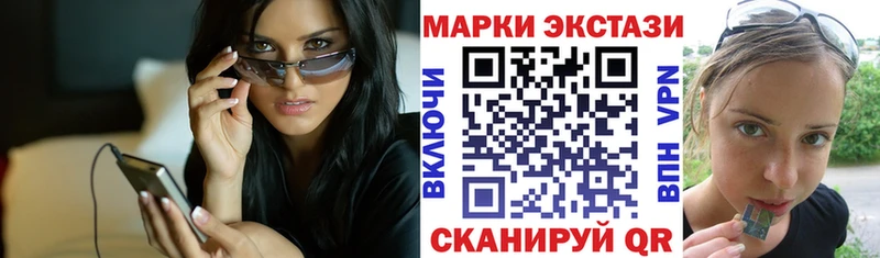 hydra ссылка  Козловка  Наркотические марки 1500мкг 