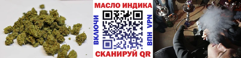 ТГК вейп  закладки  Козловка 